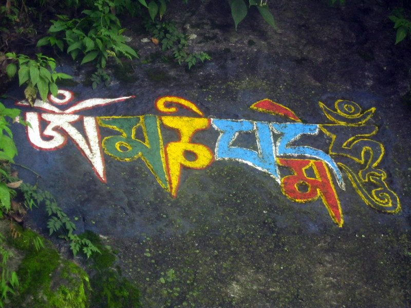 Tibetan Buddhist rock inscriptions at Dalhousie