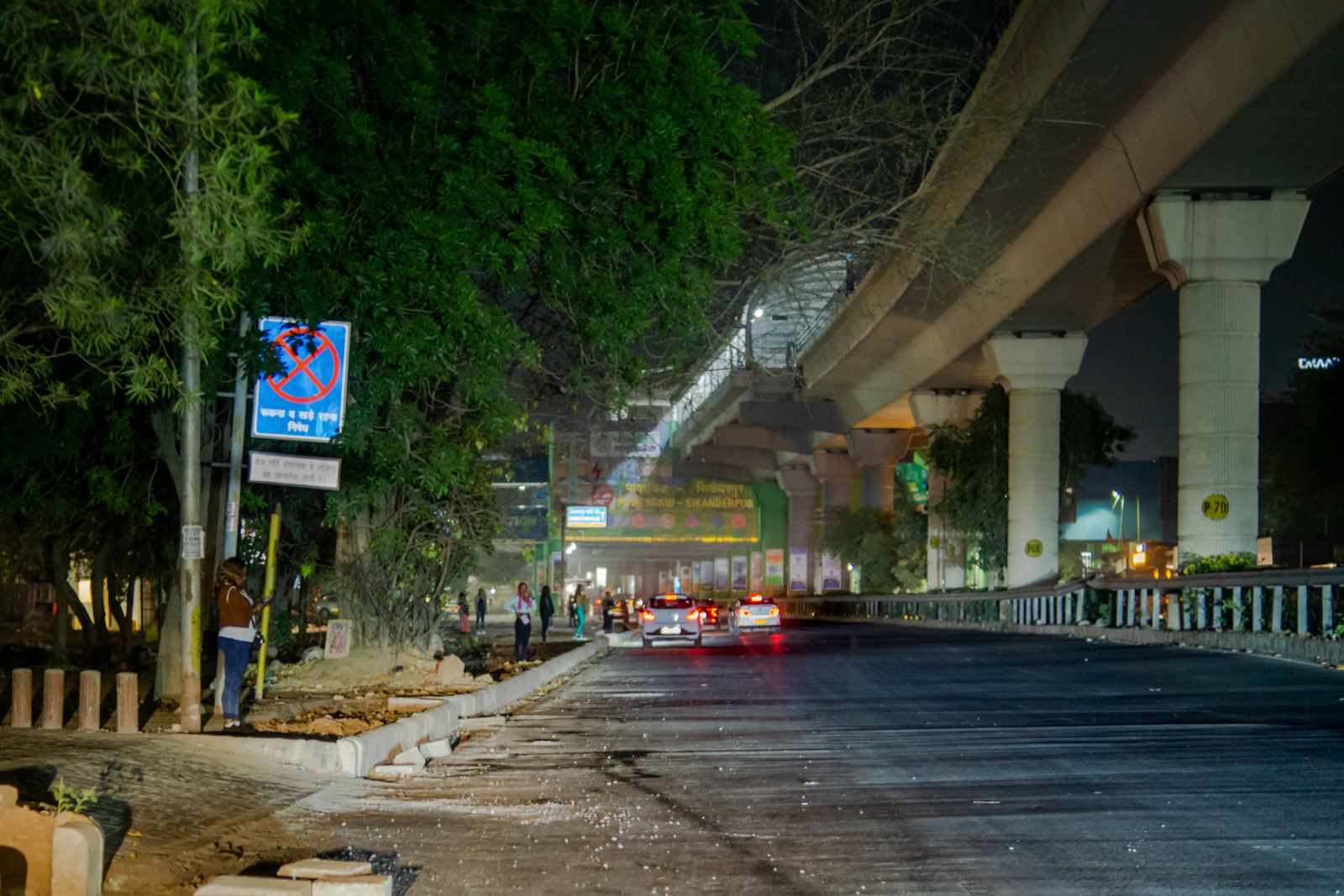 Sikanderpur Transit Corridor