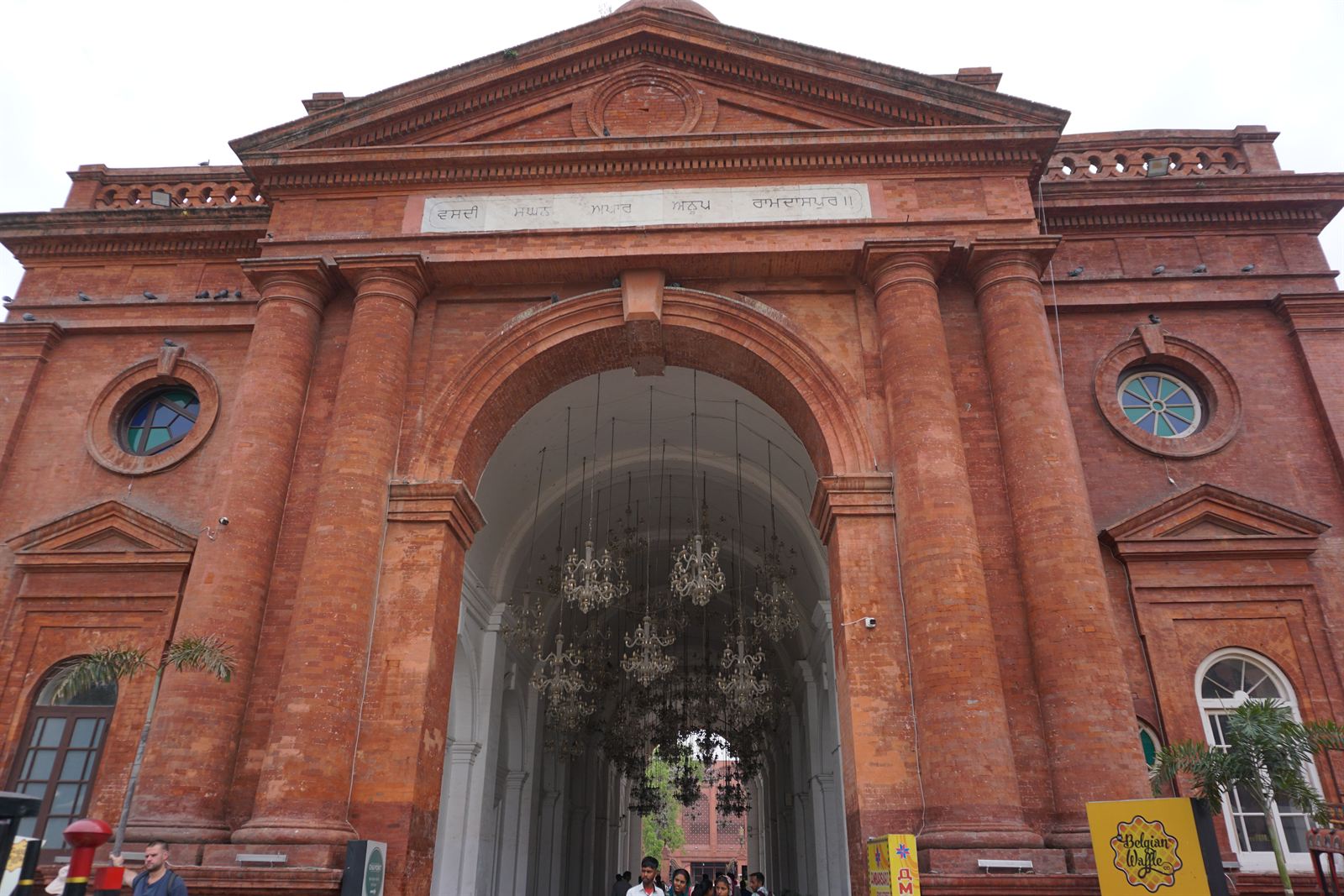 Hall Bazaar Gateway