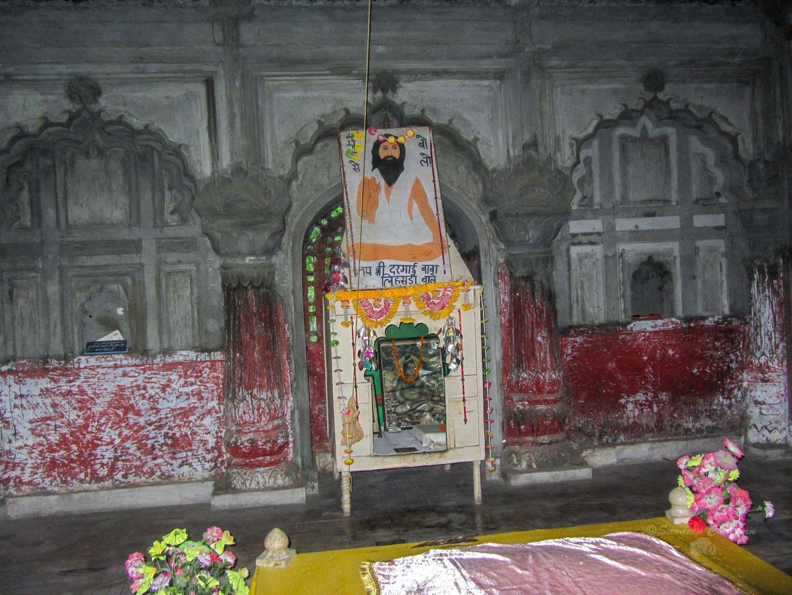 The Sacred Samadh Entrance
